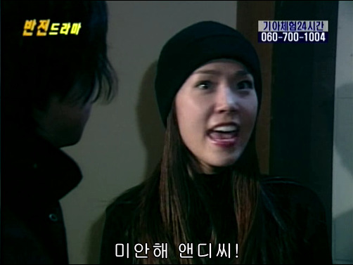 반전드라마 베스트 에피소드 못말리는 도둑 完 | 인스티즈