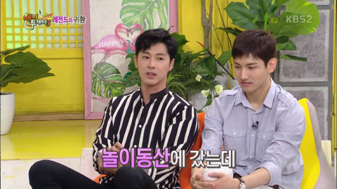 [동방신기] 윤호의 거친 열정과 그걸 지켜보는 불안한 눈빛의 창민.jpg | 인스티즈