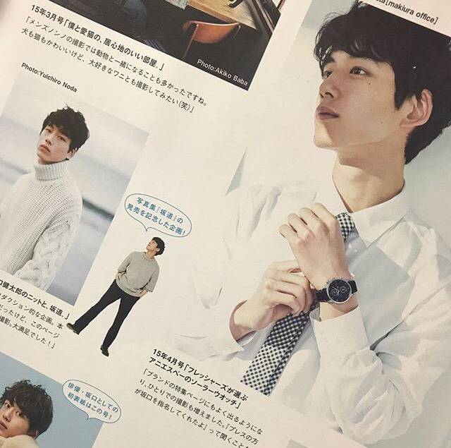 사카구치 켄타로.JPG | 인스티즈