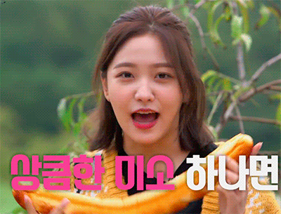 레드벨벳 레벨업 프로젝트 시즌 2 1화 움짤 | 인스티즈