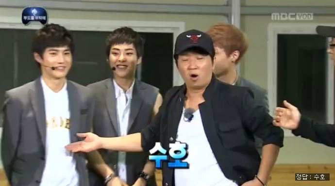 엑소로 알아보는 정형돈 박명수 차이 | 인스티즈