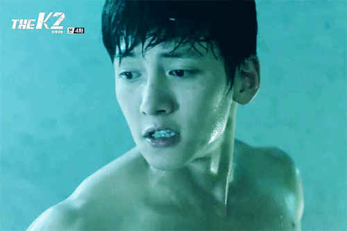 목욕탕에서 싸우는 지창욱 | 인스티즈