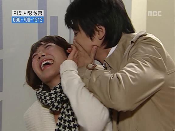 [거침없이하이킥] 민용이와 신지가 이혼한 이유 -11- | 인스티즈