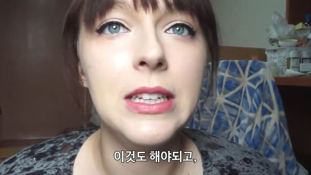 유럽여자가 보는 한국여자의 몸무게 | 인스티즈