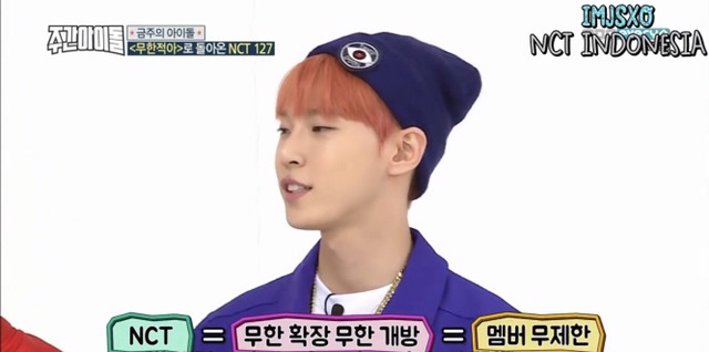 [주간아이돌] 보는 정형돈(a.k.a 머글) 복장 터지게 하는 한 아이돌 그룹 시스템.jpg | 인스티즈