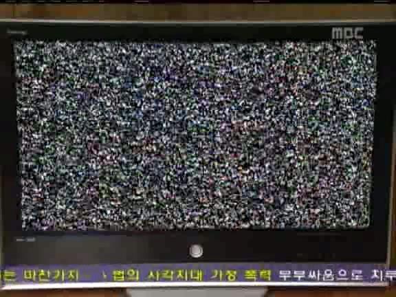 [거침없이하이킥] 발명왕 문희 ㅋㅋㅋㅋㅋㅋㅋ.jpg | 인스티즈