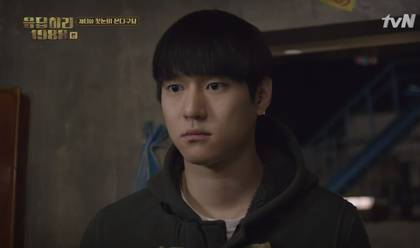 눈빛연기 타고나야한다 VS 연습으로 가능하다 | 인스티즈