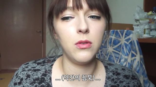 유럽여자가 보는 한국여자의 몸무게 | 인스티즈