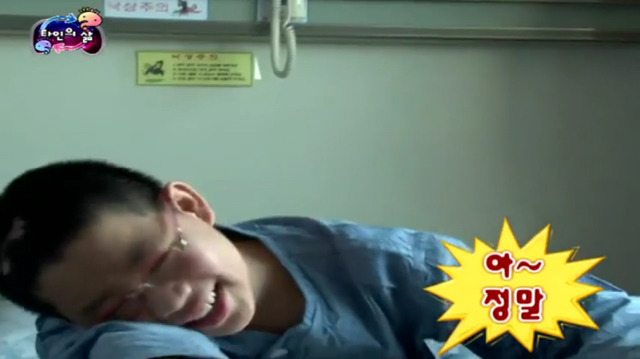 [무한도전] 박명수 참 괜찮은 사람...... 한수민의 남자로 허락할게.... 집안일만 이제 같이 하면돼... | 인스티즈