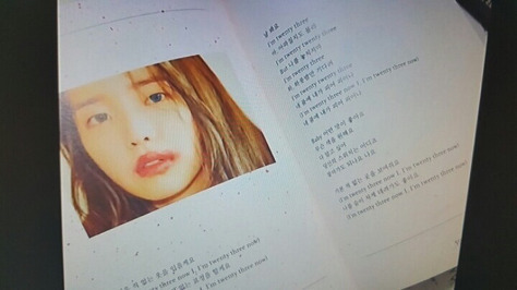 로리타 | 인스티즈