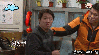 벚꽃보고 생각나서 쓰는 일본인 여자친구 자취썰19 | 인스티즈