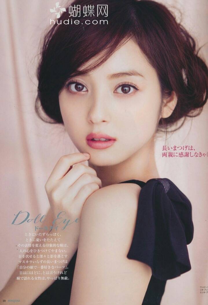 한중일 미인 이미지 | 인스티즈