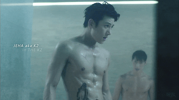 목욕탕에서 싸우는 지창욱 | 인스티즈