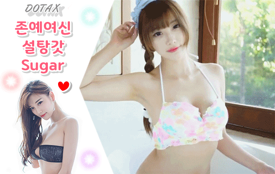 짱예여신 설탕갓의 12번 보라카이 바다에서 비키니와 비치 원피스 | 인스티즈