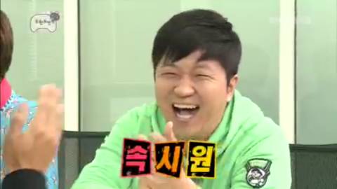 갖고있는 무한도전 짤방풉니다(2) | 인스티즈