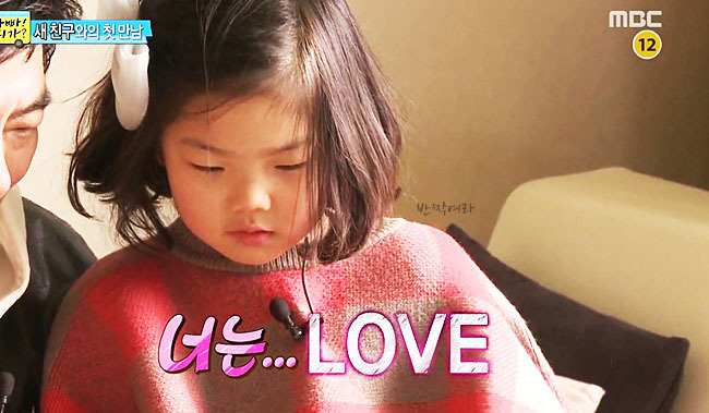  생각해보면 인소여주 같은 삶을 사는 빈이ㅋㅋㅋㅋㅋㅋㅋㅋ | 인스티즈