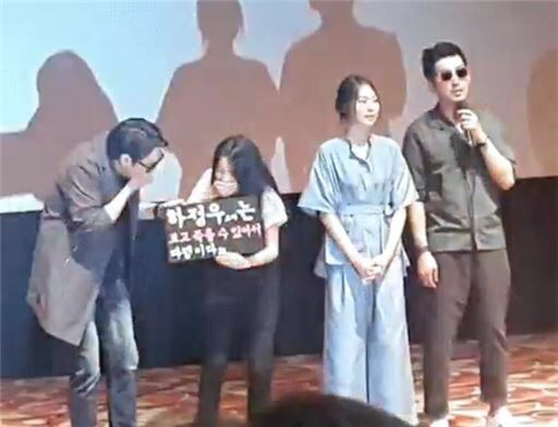 영화 아가씨 주연들의 상반되는 분위기ㅋㅋㅋㅋ.jpg | 인스티즈