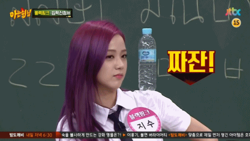 YG에서 그냥 골때리는애.gif | 인스티즈