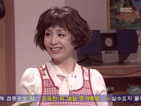 [거침없이하이킥] 민용이가 박해미를 싫어하게된 이유 ㅋㅋㅋㅋㅋㅋㅋㅋㅋ.jpg | 인스티즈