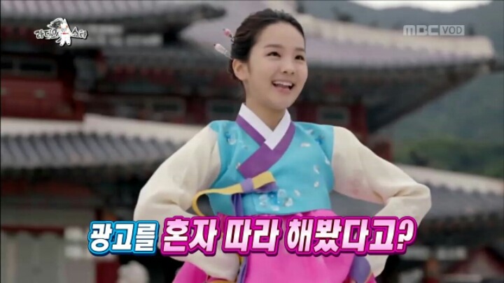 [라디오스타] 질투의 화신 남상일 | 인스티즈