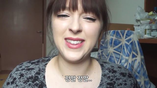 유럽여자가 보는 한국여자의 몸무게 | 인스티즈