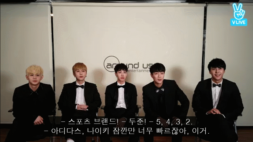 브랜드 퀴즈에 목숨거는 아이돌(feat.하이라이트) | 인스티즈