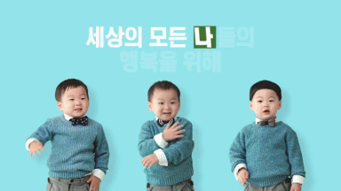 줄임말은 우리나라가 최고인듯해서 찌는 글 (feat.별걸 다 줄이넼ㅋㅋㅋㅋㅋㅋㅋ) | 인스티즈