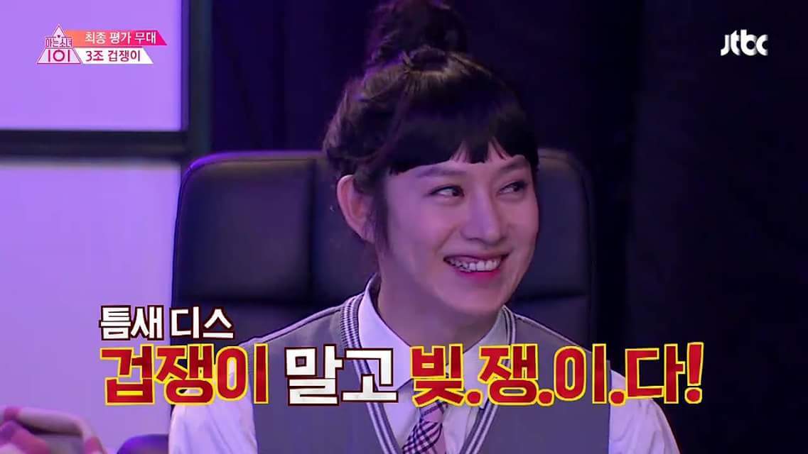 [아는형님] 이상민이 버즈의 겁쟁이를 부르면?ㅋㅋㅋㅋㅋㅋㅋ.jpg | 인스티즈