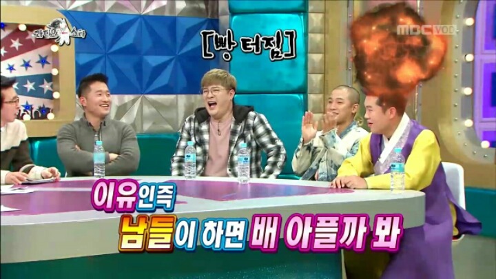 [라디오스타] 질투의 화신 남상일 | 인스티즈