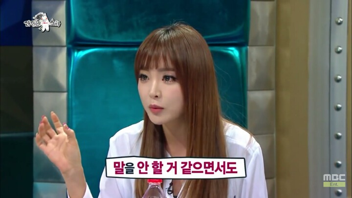 남자 바지 지퍼가 열려있으면 본인이 잠궈줄거라는 홍진영 | 인스티즈