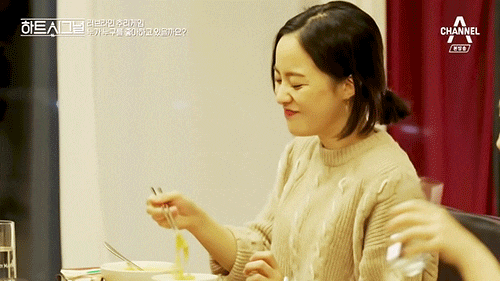 하트시그널 인기녀 배윤경.jpgif | 인스티즈