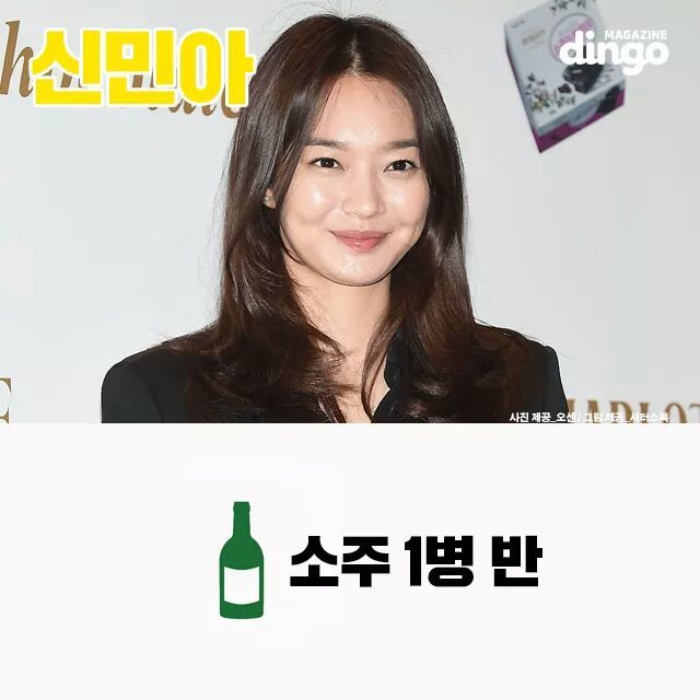 여배우 주량 모음 | 인스티즈