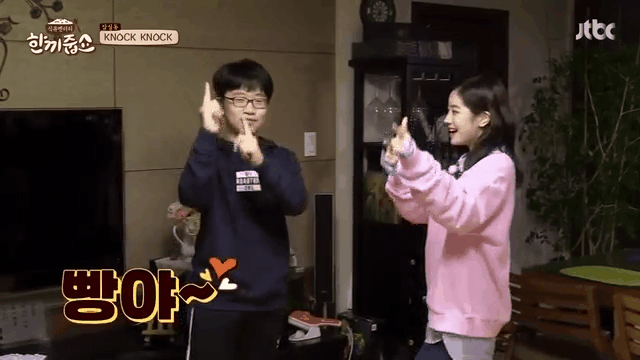 [한끼줍쇼] 좋아하는 아이돌이 집에 왔는데 어쩔 수 없이 학원 가야하는 상황.jpg | 인스티즈