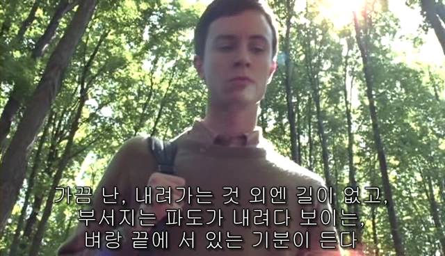 퀴어+ 내 아이가 동성애자라면? = 바비를 위한 기도 | 인스티즈