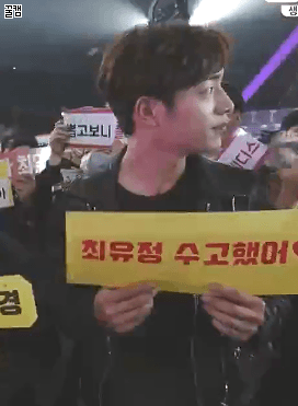 프로듀스 101 #0011 서강준....gif | 인스티즈