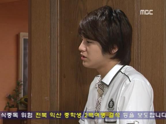 [거침없이하이킥] 범이 진주알 찾기 알바 ㅋㅋㅋㅋㅋㅋㅋ.jpg | 인스티즈