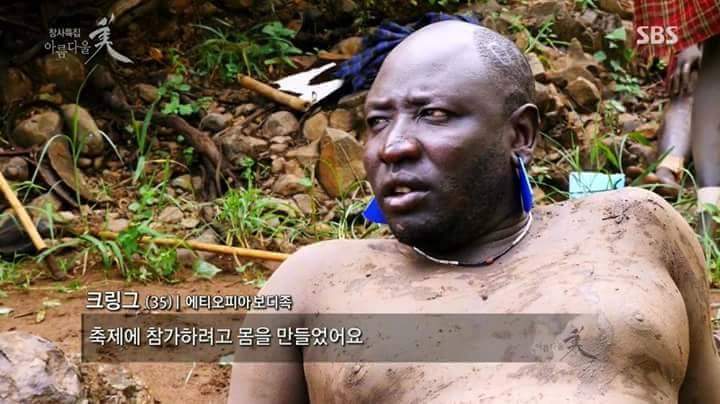 뚱뚱한 남자가 원빈이 되는 나라.jpg | 인스티즈