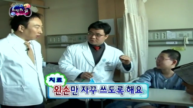 [무한도전] 박명수 참 괜찮은 사람...... 한수민의 남자로 허락할게.... 집안일만 이제 같이 하면돼... | 인스티즈