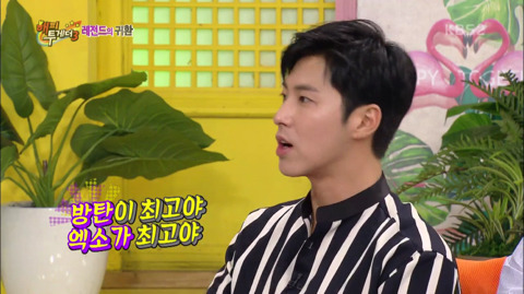 [동방신기] 윤호의 거친 열정과 그걸 지켜보는 불안한 눈빛의 창민.jpg | 인스티즈