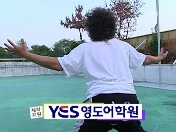 [거침없이하이킥] 민용이 옥탑방에 감금된 남자들ㅋㅋㅋㅋㅋ.jpg | 인스티즈