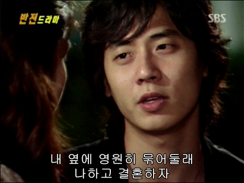 반전드라마 베스트 에피소드 그녀의 비밀 2 | 인스티즈