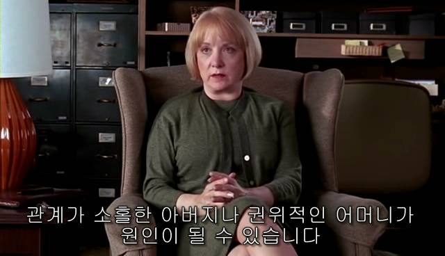 퀴어+ 내 아이가 동성애자라면? = 바비를 위한 기도 | 인스티즈