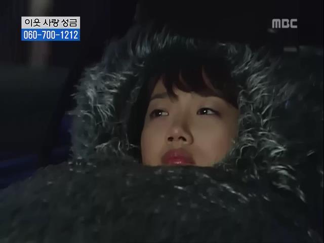 [거침없이하이킥] 닳고 닳은 여자 에피소드.jpg | 인스티즈