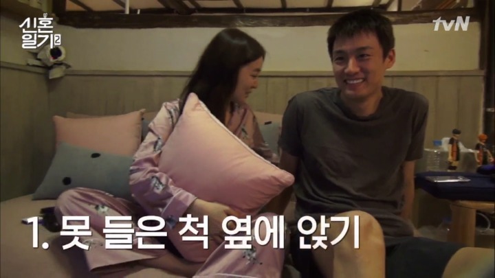 [신혼일기2] 덕질하는 사람이라면 부러워할만한 김소영 아나운서 결혼생활 | 인스티즈