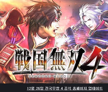 이순신 장군은 루피의 모델이 되었다(모모노스케의 정체) | 인스티즈