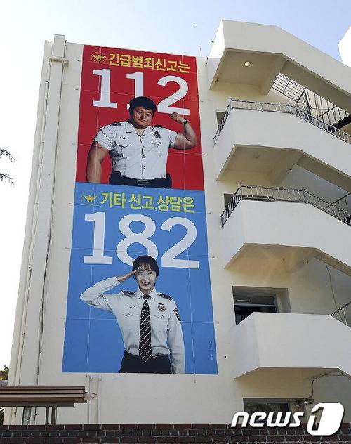 원래 여자는 이렇게 하는 겁니다 | 인스티즈