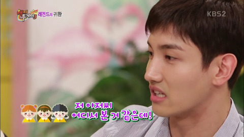 [동방신기] 윤호의 거친 열정과 그걸 지켜보는 불안한 눈빛의 창민.jpg | 인스티즈