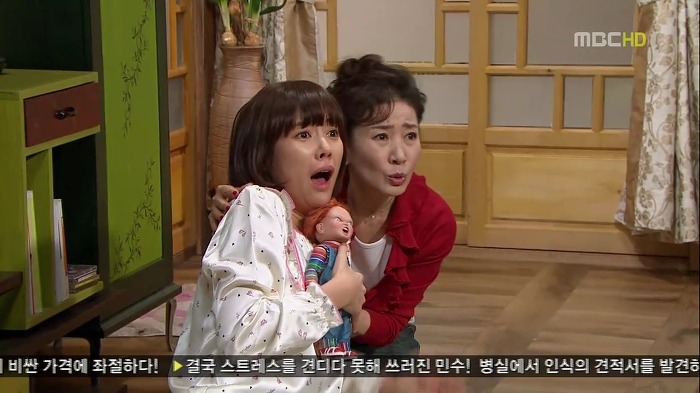 [지붕뚫고하이킥] 이 집 사지마.jpg | 인스티즈