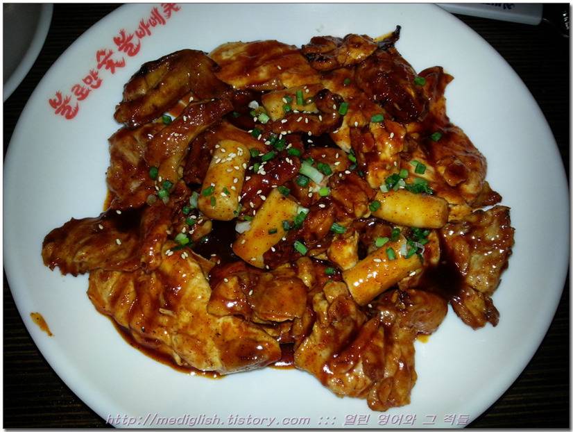 숯불바베큐치킨 최강자는? 훌랄라 vs 지코바 vs 코리안 vs 불로만 | 인스티즈