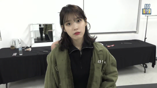 아이유 광주 콘서트 움짤 | 인스티즈